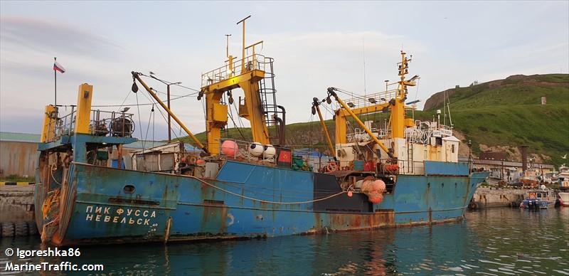 pik fussa (Fishing Vessel) - IMO 9404742, MMSI 273316750, Call Sign UHTG under the flag of Russia