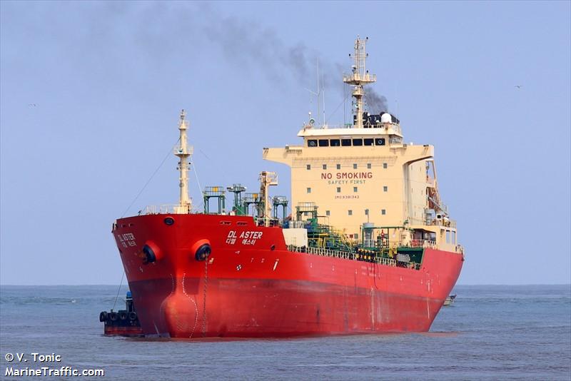 dolphin 02 (Chemical/Oil Products Tanker) - IMO 9381342, MMSI 352001331, Call Sign 3E4061 under the flag of Panama