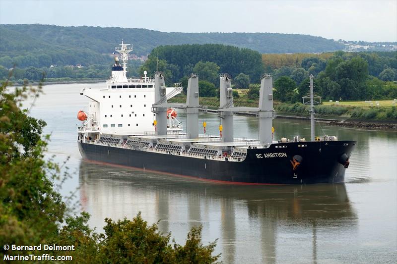 bc ambition (Bulk Carrier) - IMO 9908358, MMSI 352001492, Call Sign 3E2509 under the flag of Panama