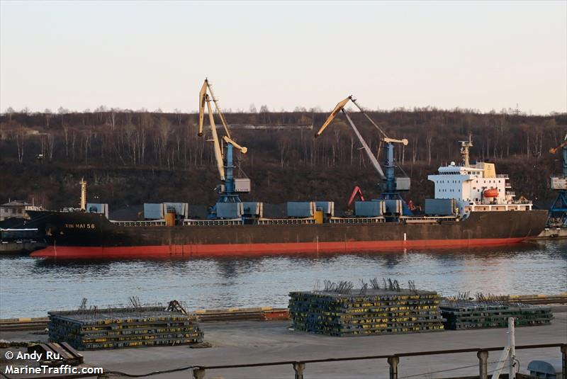 xin hai 56 (General Cargo Ship) - IMO 8357497, MMSI 352001701, Call Sign 3E2720 under the flag of Panama