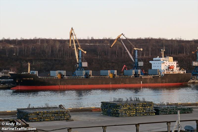 xin hai 56 (Bulk Carrier) - IMO 8357497, MMSI 352001701, Call Sign 3E2720 under the flag of Panama