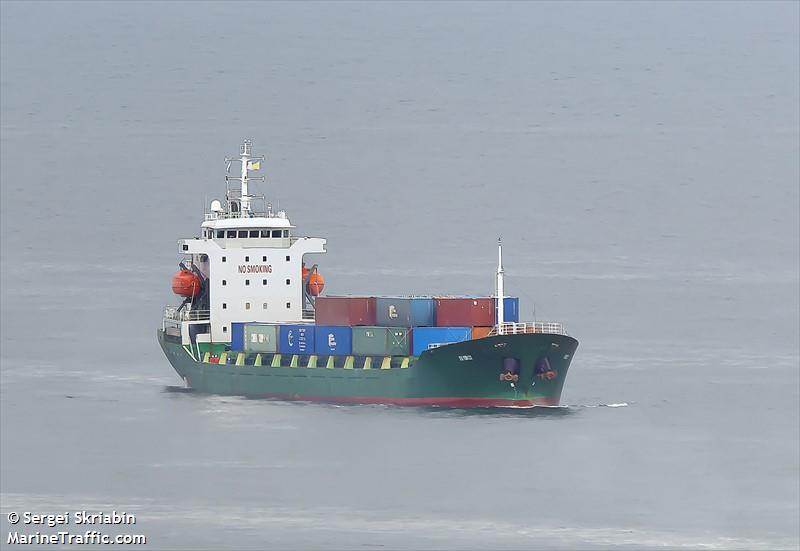 xin yuan 237 (General Cargo Ship) - IMO 8591330, MMSI 352001720, Call Sign 3E2735 under the flag of Panama
