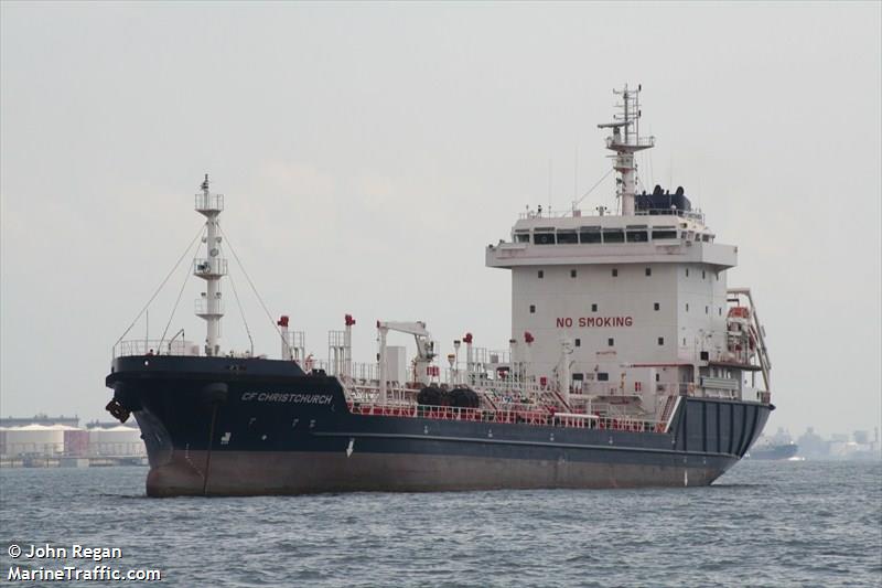 vemahope (Oil Products Tanker) - IMO 9477751, MMSI 354191000, Call Sign 3FYM5 under the flag of Panama