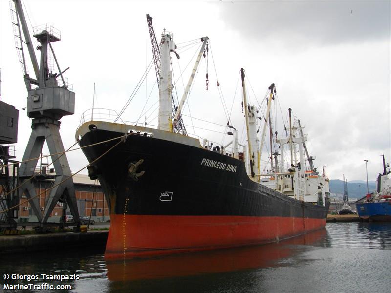 hoima uganda (Tug) - IMO 9894430, MMSI 376688000, Call Sign J8B6348 under the flag of St Vincent & Grenadines