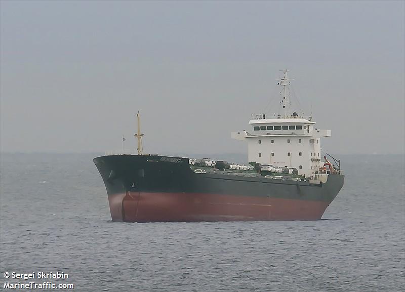 xin zhong rui 17 (Bulk Carrier) - IMO 9577575, MMSI 312639000, Call Sign V3NV9 under the flag of Belize