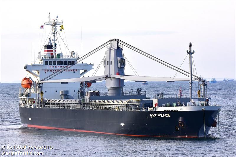 bay peace (General Cargo Ship) - IMO 9952268, MMSI 352001445, Call Sign 3E2467 under the flag of Panama