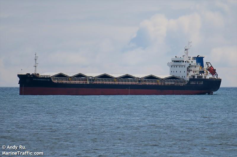 ds express 178 (Bulk Carrier) - IMO 8357887, MMSI 352001771, Call Sign 3E2605 under the flag of Panama