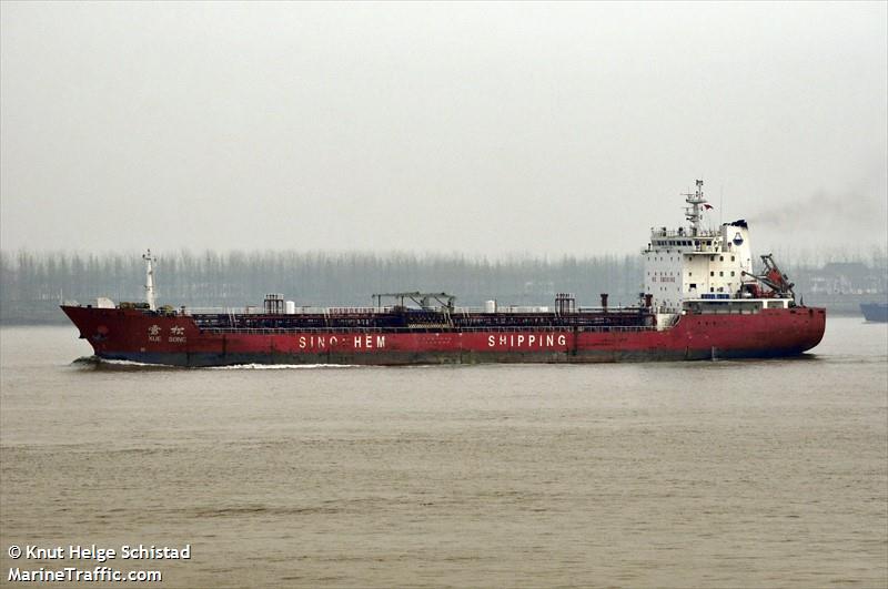 xue song (Chemical/Oil Products Tanker) - IMO 9482079, MMSI 413382220, Call Sign BIBY5 under the flag of China