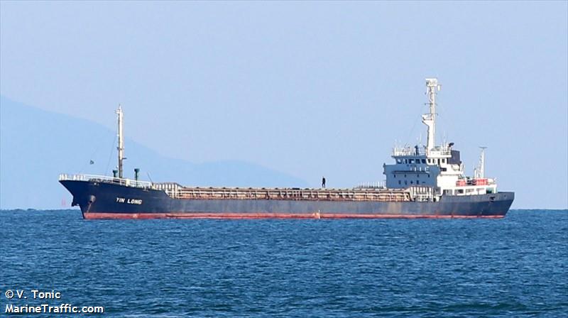 zuhal (General Cargo Ship) - IMO 8718641, MMSI 457425000, Call Sign JVMP4 under the flag of Mongolia