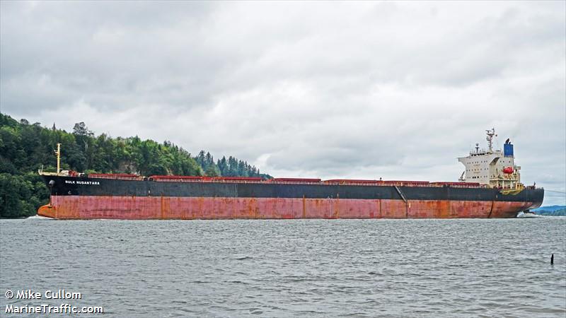 bulk nusantara (Bulk Carrier) - IMO 9342803, MMSI 538010125, Call Sign V7A5647 under the flag of Marshall Islands