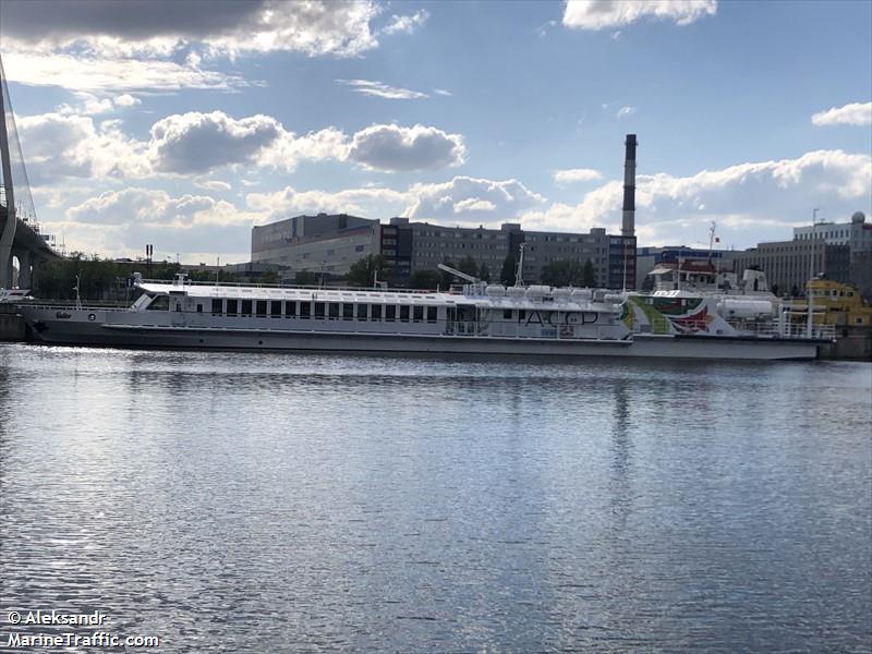 chaika (Passenger ship) - IMO , MMSI 273297080 under the flag of Russia