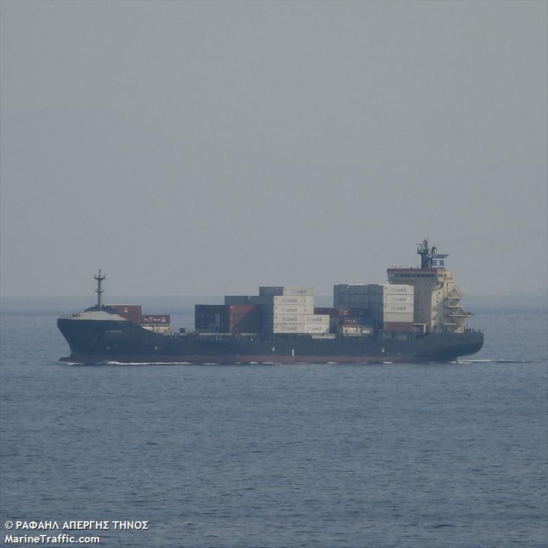 princess bana (Bulk Carrier) - IMO 9044023, MMSI 341559000, Call Sign V4TQ4 under the flag of St Kitts & Nevis