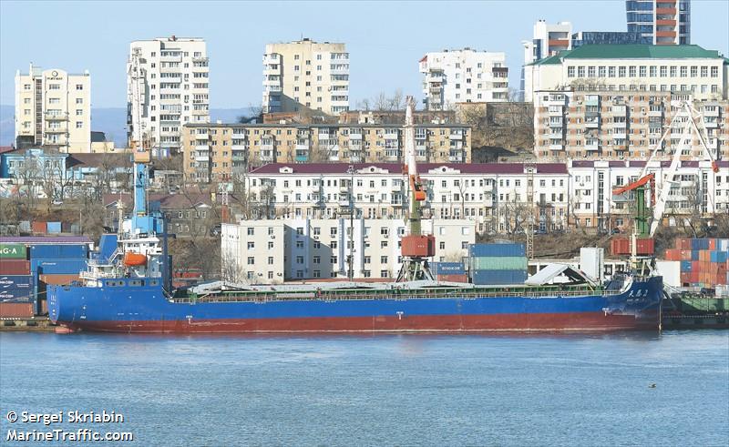 tian en2 (Bulk Carrier) - IMO 9905485, MMSI 352001791, Call Sign 3E2619 under the flag of Panama