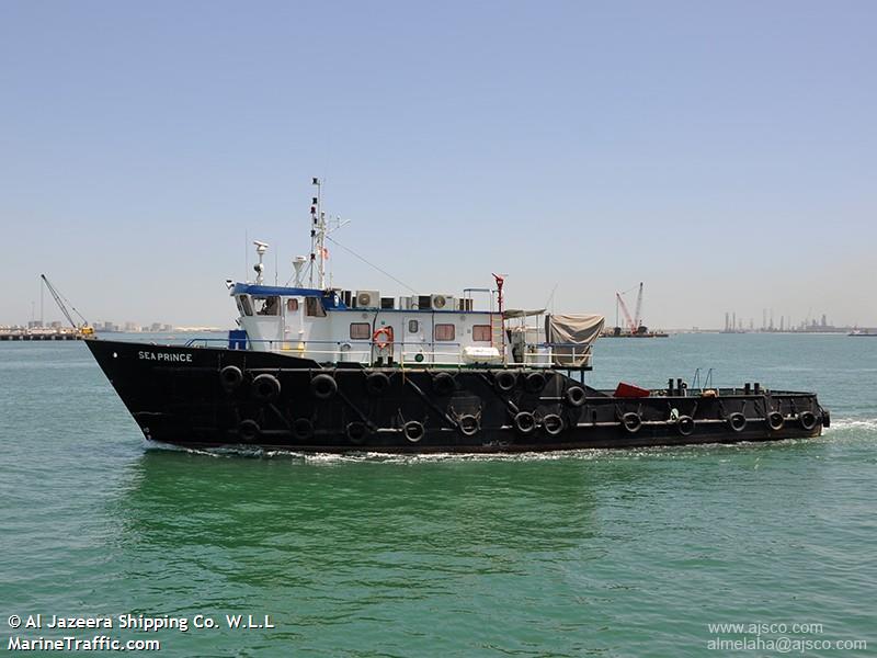 sea prince (Offshore Tug/Supply Ship) - IMO 7614109, MMSI 408619000, Call Sign A9D2526 under the flag of Bahrain