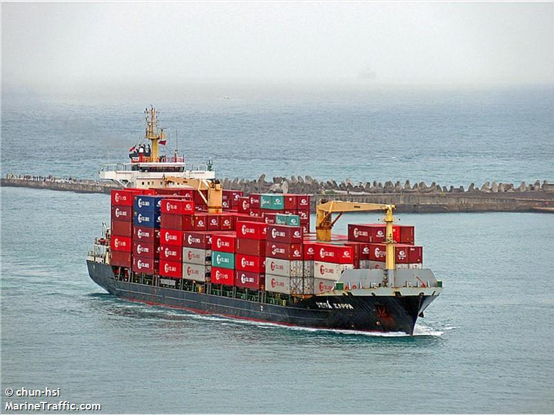 kappa (Container Ship) - IMO 9330252, MMSI 271050679, Call Sign TCA7178 under the flag of Turkey
