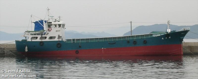 kalita (General Cargo Ship) - IMO 8622311, MMSI 273312230, Call Sign UBAH under the flag of Russia