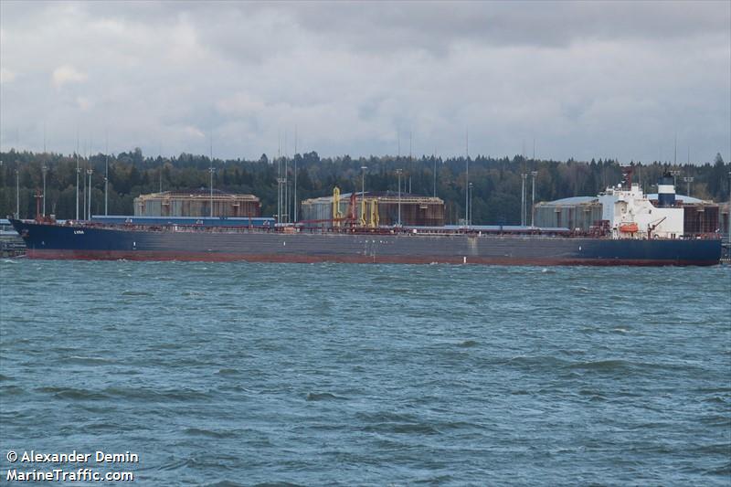 lyra (Crude Oil Tanker) - IMO 9314088, MMSI 352001732, Call Sign 3E2571 under the flag of Panama