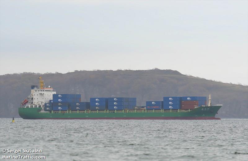 xin bin he (Container Ship) - IMO 8357007, MMSI 352001753, Call Sign 3E2590 under the flag of Panama