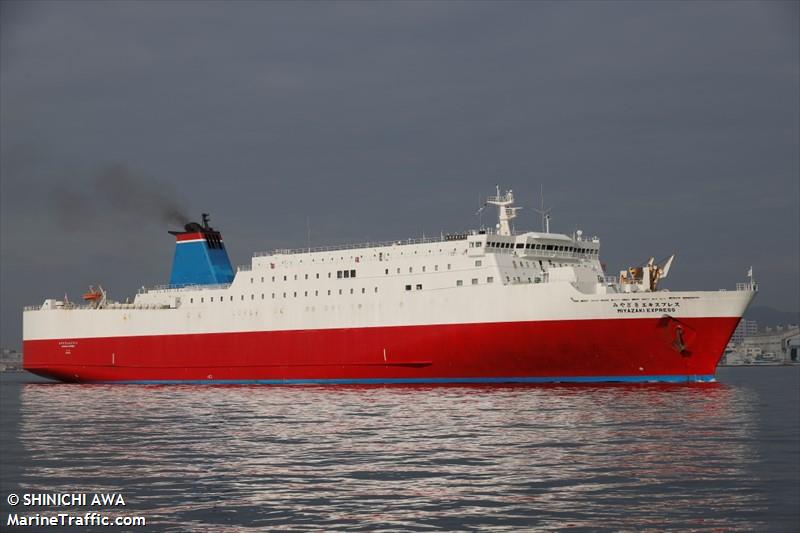 km. dharma ferry v (Passenger/Ro-Ro Cargo Ship) - IMO 9145865, MMSI 525401266, Call Sign YDSH2 under the flag of Indonesia