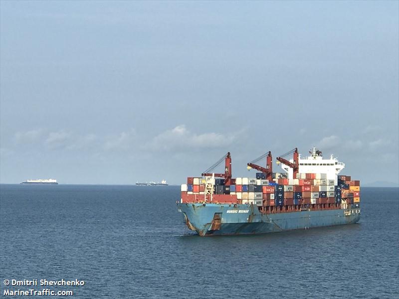 safeen power (Container Ship) - IMO 9539482, MMSI 538010153, Call Sign V7A5686 under the flag of Marshall Islands