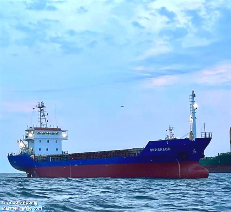 snp space (Bulk Carrier) - IMO 9330018, MMSI 314662000, Call Sign 8PBO5 under the flag of Barbados