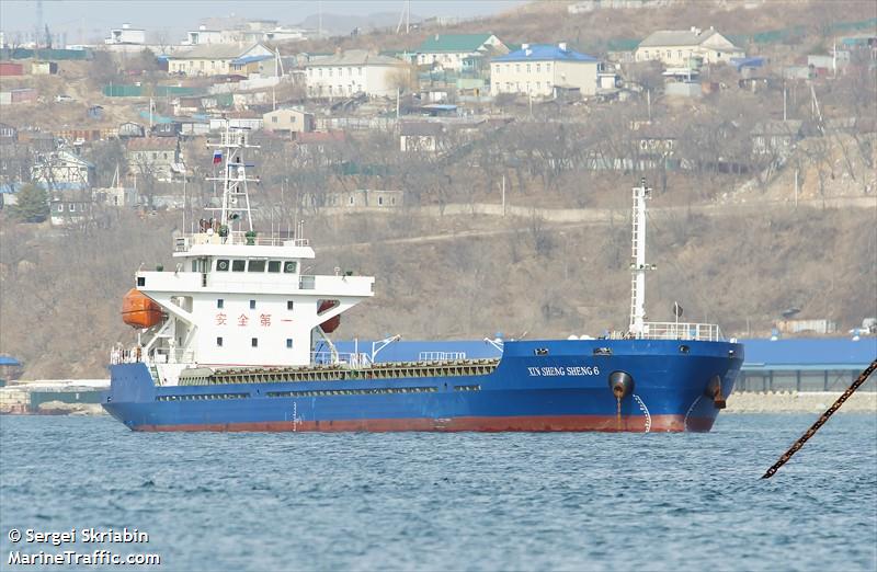 xin sheng sheng 6 (Cargo ship) - IMO 8358013, MMSI 352001839, Call Sign 3E2754 under the flag of Panama