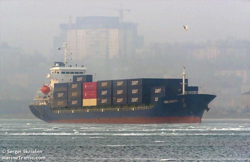 xing shun 25 (General Cargo Ship) - IMO 8591794, MMSI 352001845, Call Sign 3E2759 under the flag of Panama