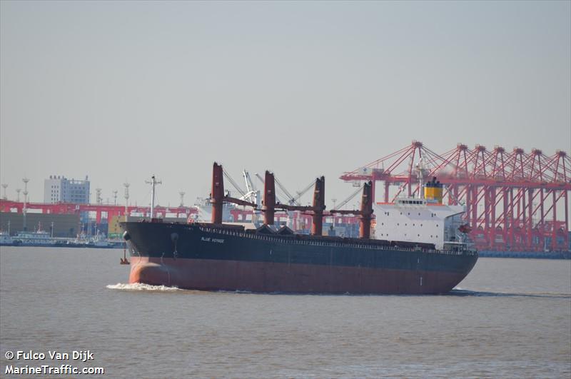 blue voyage (Bulk Carrier) - IMO 9263124, MMSI 405000378, Call Sign S2CF7 under the flag of Bangladesh