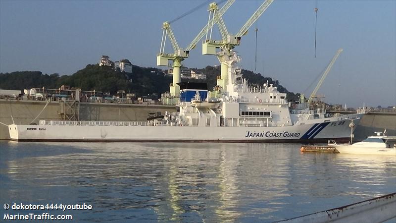 tokashiki (Patrol Vessel) - IMO 9726891, MMSI 431007179, Call Sign 7JVK under the flag of Japan