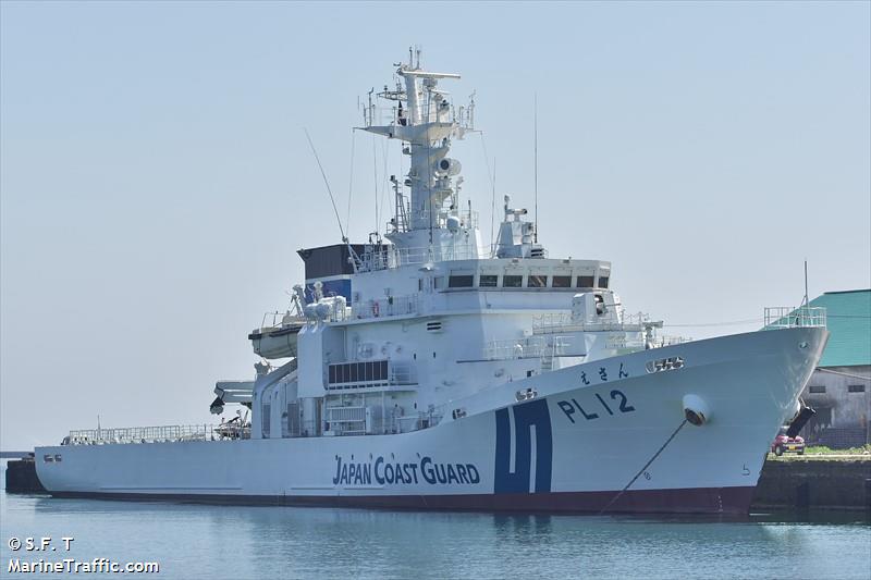 esan (Patrol Vessel) - IMO 9801366, MMSI 431008309, Call Sign 7JXF under the flag of Japan