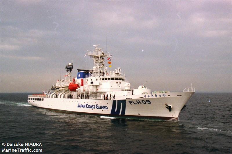 ryukyu (Patrol Vessel) - IMO 9197167, MMSI 431293000, Call Sign JNYQ under the flag of Japan