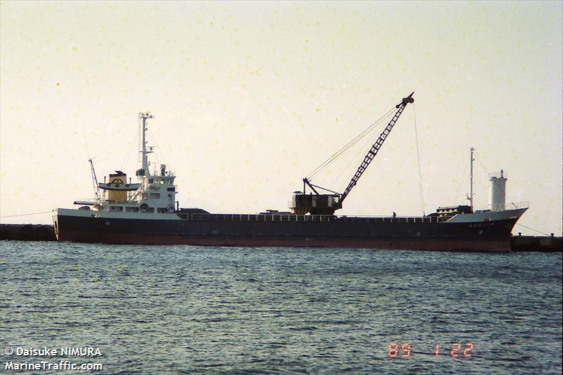 km kasamira (Other type) - IMO , MMSI 525016414, Call Sign YFYG under the flag of Indonesia