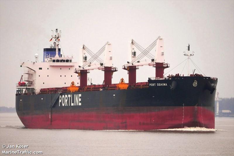 port oshima (Bulk Carrier) - IMO 9932804, MMSI 538010083, Call Sign V7A5572 under the flag of Marshall Islands