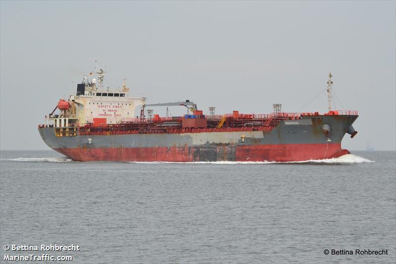 aquarius (Chemical/Oil Products Tanker) - IMO 9393008, MMSI 574005750, Call Sign XVLO7 under the flag of Vietnam