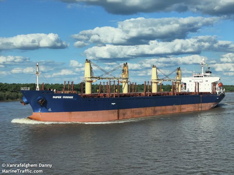 super gunner (Bulk Carrier) - IMO 9379674, MMSI 314673000, Call Sign 8PCO7 under the flag of Barbados
