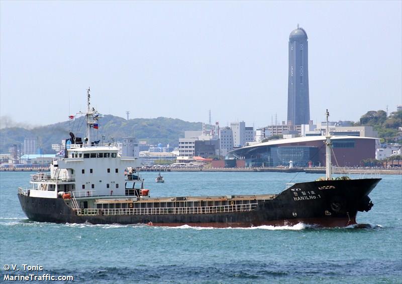 sein kasama (Refrigerated Cargo Ship) - IMO 9066485, MMSI 440218000, Call Sign D7GL under the flag of Korea