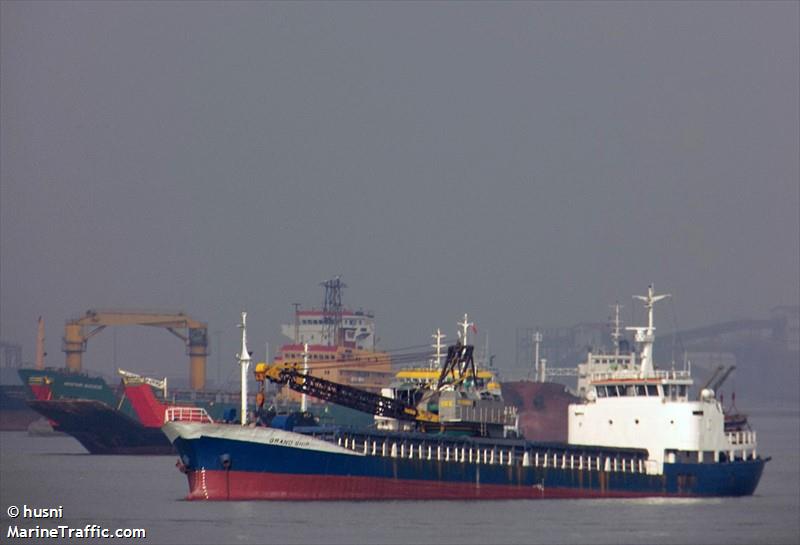 km grand ship (Cargo ship) - IMO , MMSI 525012380, Call Sign PMKC under the flag of Indonesia