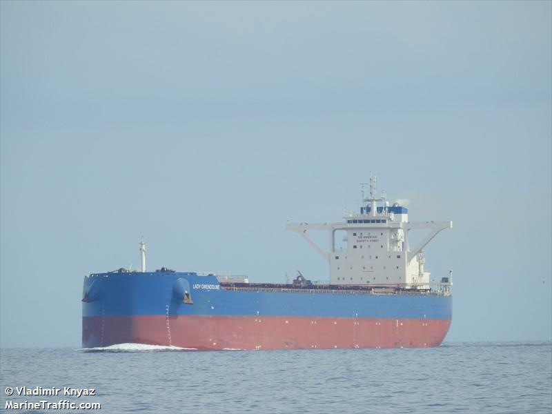 lady gwendoline (Bulk Carrier) - IMO 9939371, MMSI 538010069, Call Sign V7A5549 under the flag of Marshall Islands