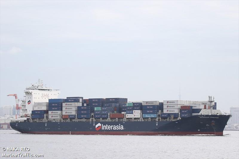 california trader (Container Ship) - IMO 9771664, MMSI 563169200, Call Sign 9V8377 under the flag of Singapore