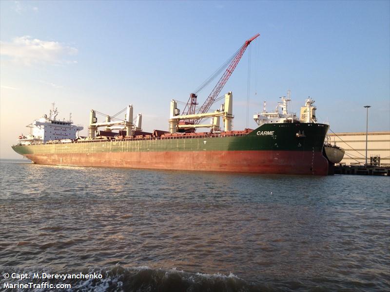 carme (Bulk Carrier) - IMO 9697961, MMSI 212300000, Call Sign 5BCK4 under the flag of Cyprus