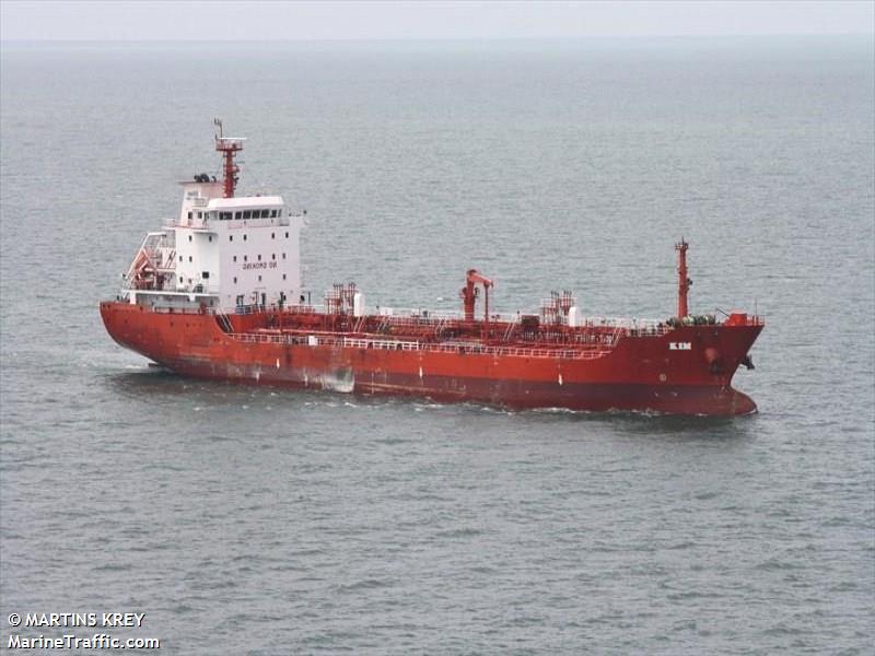 kapitan rusak (Fish Factory Ship) - IMO 9121106, MMSI 213441000, Call Sign 4LSF2 under the flag of Georgia