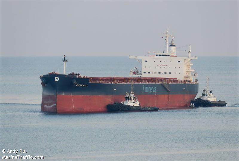 doukato (Bulk Carrier) - IMO 9840659, MMSI 215458000, Call Sign 9HA5116 under the flag of Malta