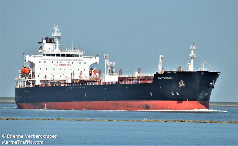 naftilos an (Chemical/Oil Products Tanker) - IMO 9255842, MMSI 215462000, Call Sign 9HPP7 under the flag of Malta
