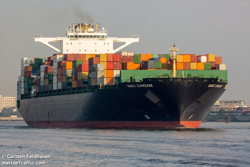 uasc zamzam (Container Ship) - IMO 9699127, MMSI 219112000, Call Sign OXIW2 under the flag of Denmark
