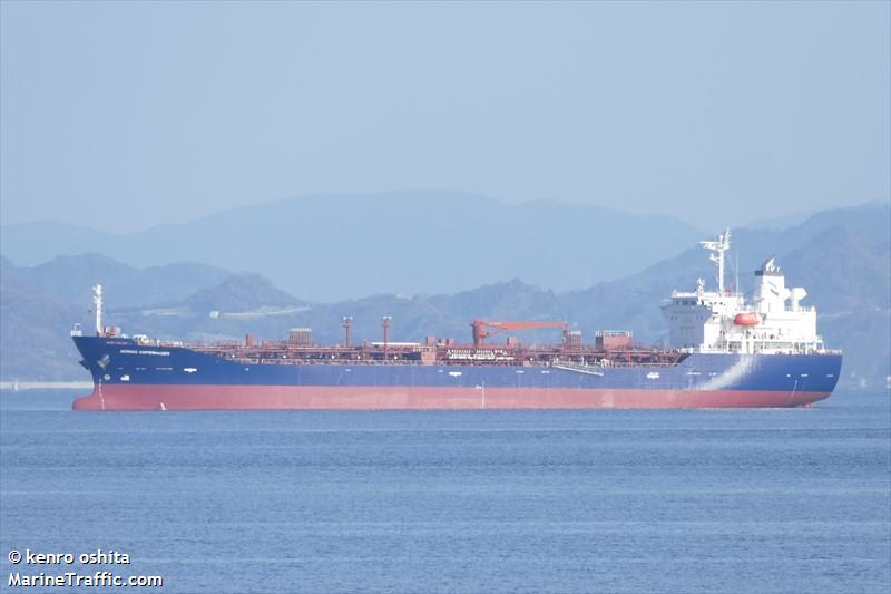 nordic copenhagen (Chemical/Oil Products Tanker) - IMO 9796810, MMSI 219192000, Call Sign OYGL2 under the flag of Denmark