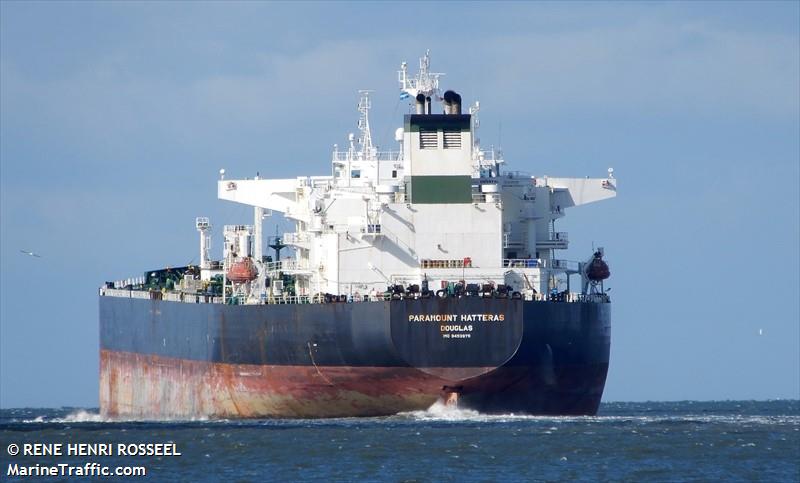 eagle hatteras (Crude Oil Tanker) - IMO 9453975, MMSI 235076276, Call Sign 2CWB5 under the flag of United Kingdom (UK)