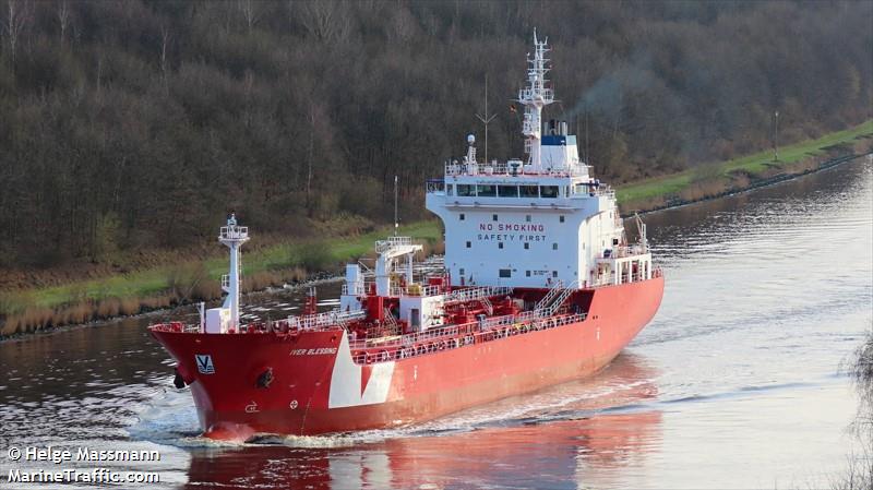 iver blessing (Bitumen Tanker) - IMO 9588287, MMSI 236623000, Call Sign ZDKP2 under the flag of Gibraltar