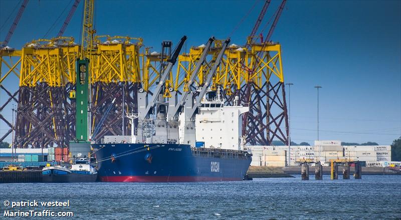 star lindesnes (General Cargo Ship) - IMO 9593878, MMSI 258014000, Call Sign LAQJ7 under the flag of Norway