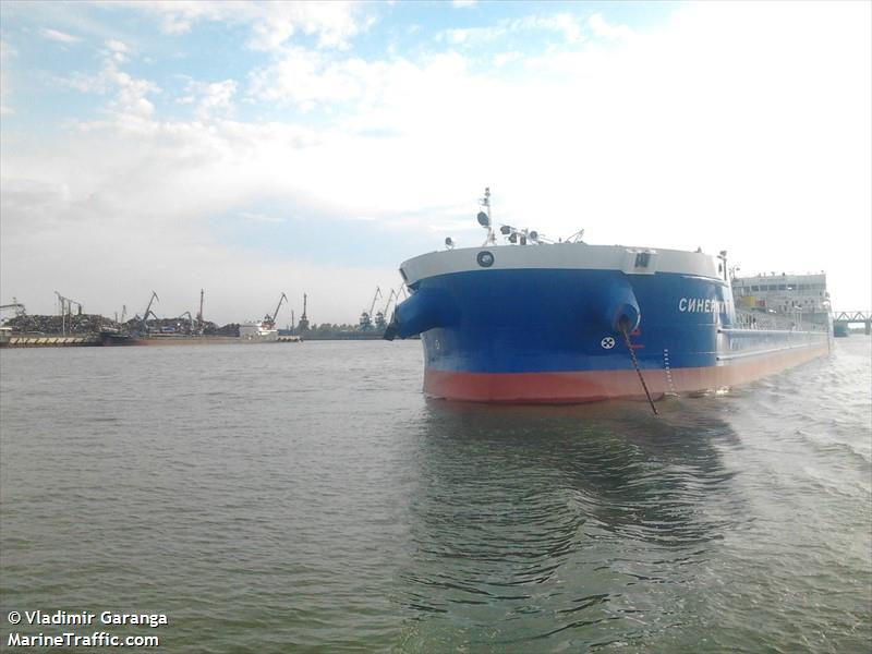 ladymaria (Oil Products Tanker) - IMO 9777656, MMSI 273374360, Call Sign CH under the flag of Russia