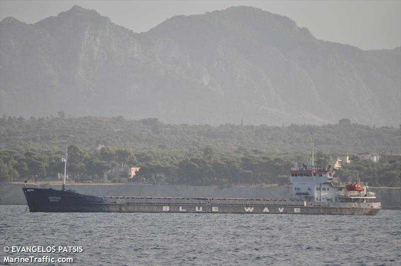 beryl (General Cargo Ship) - IMO 8899976, MMSI 273419510, Call Sign UBYP under the flag of Russia